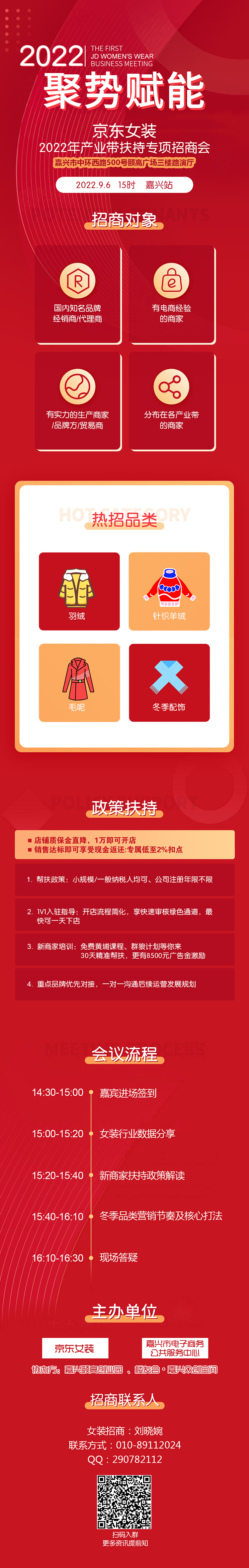 chashi.jpg
