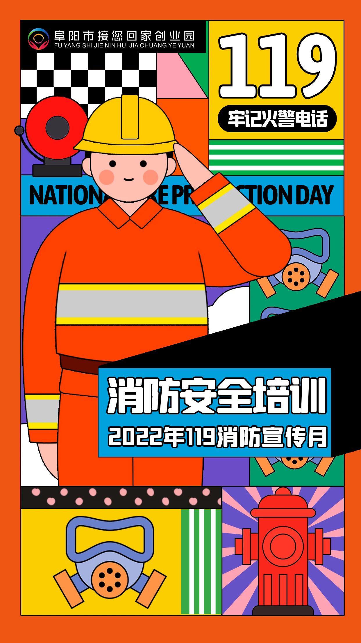 图怪兽_2142cb8337bb8437150474c255c98f51_33481.jpg