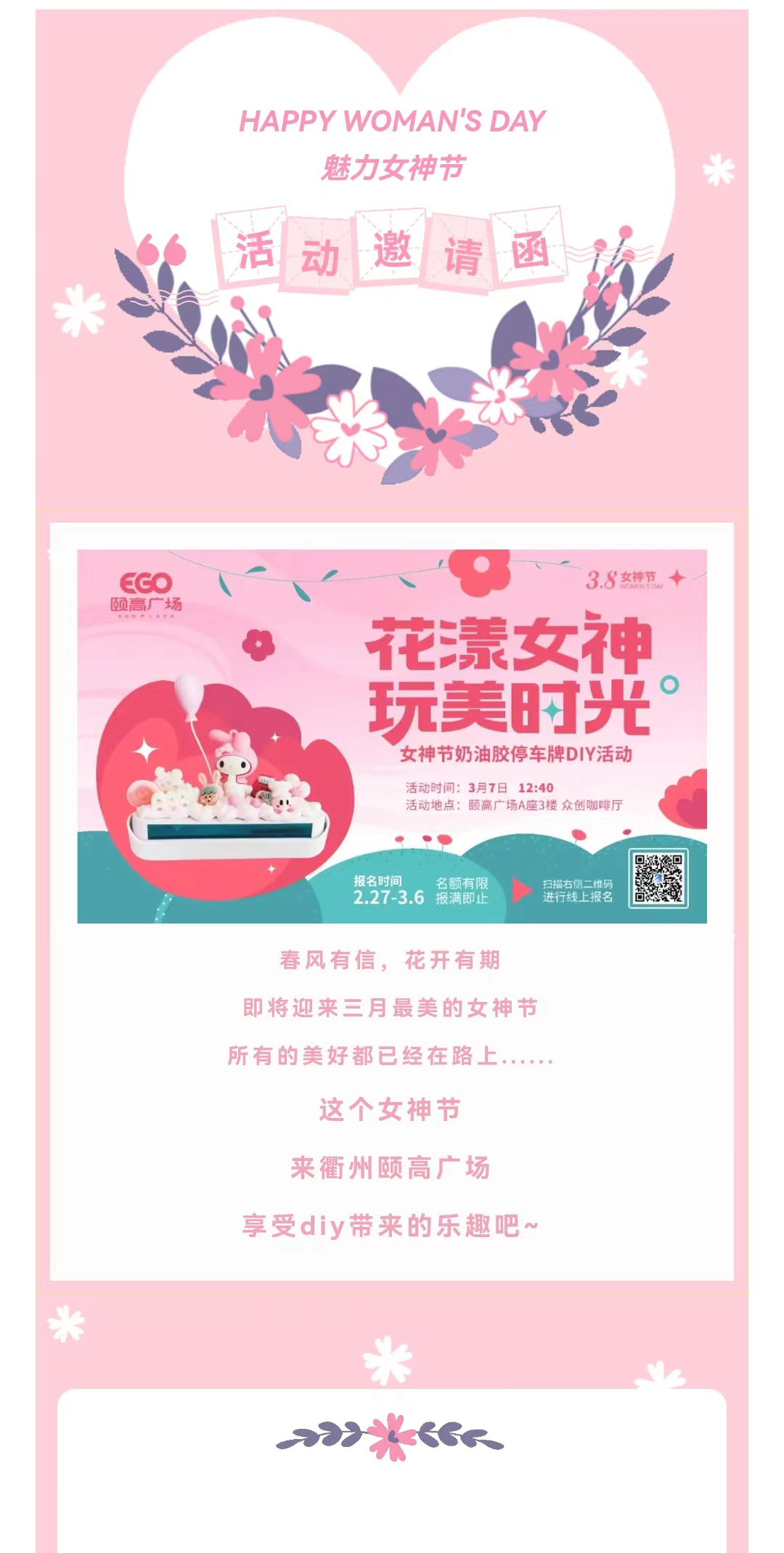 微信图片_202302271410104.jpg