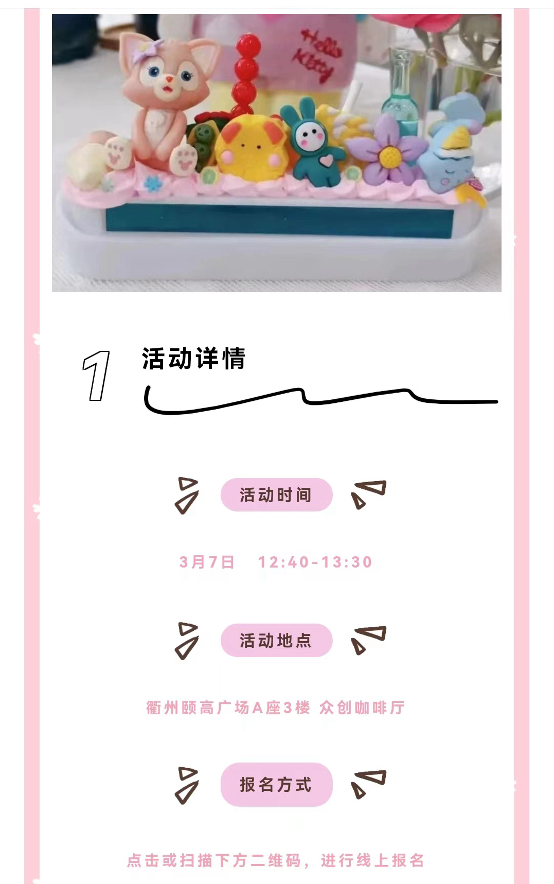 微信图片_202302271410101.jpg