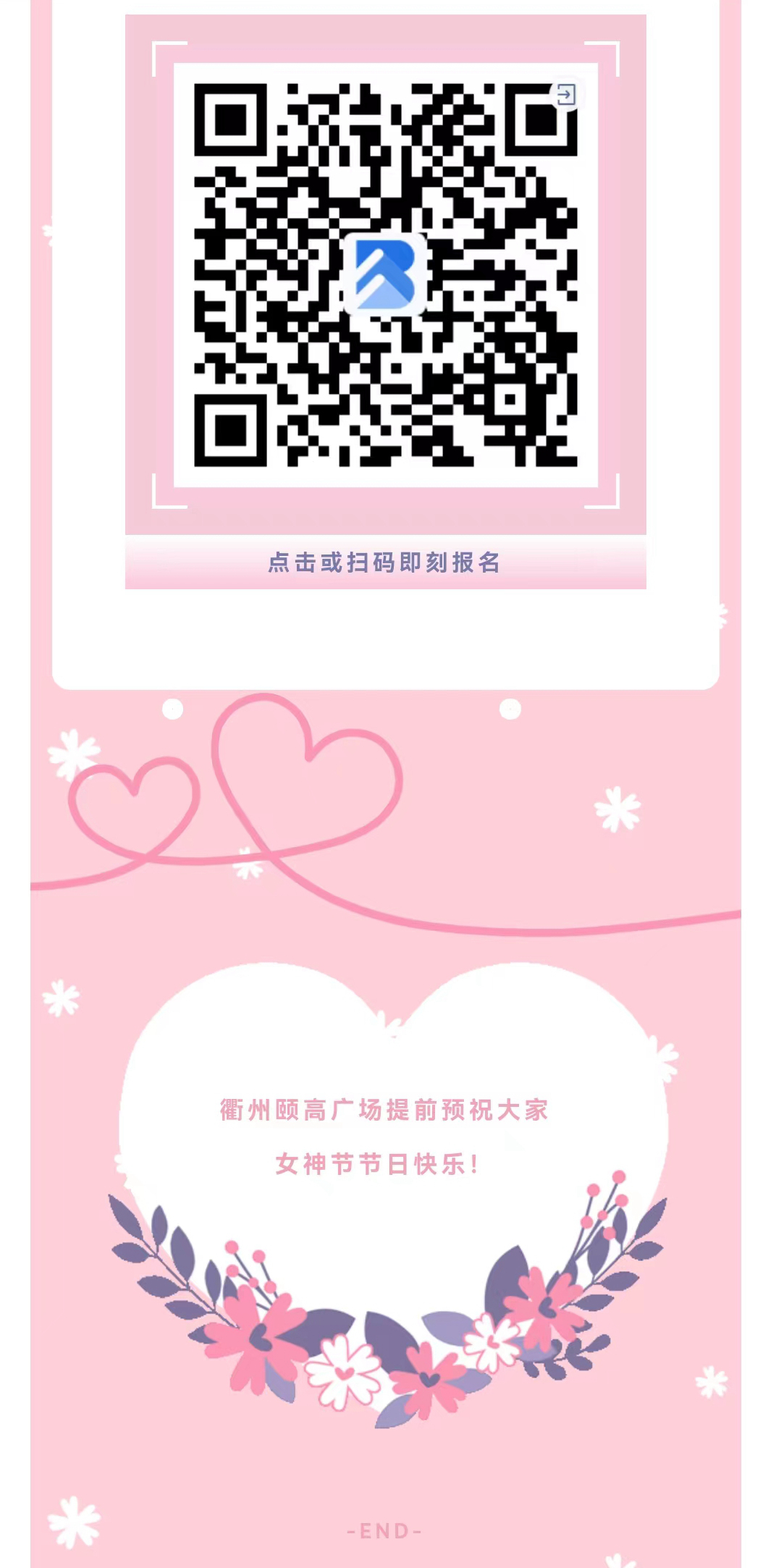 微信图片_20230227141010.jpg