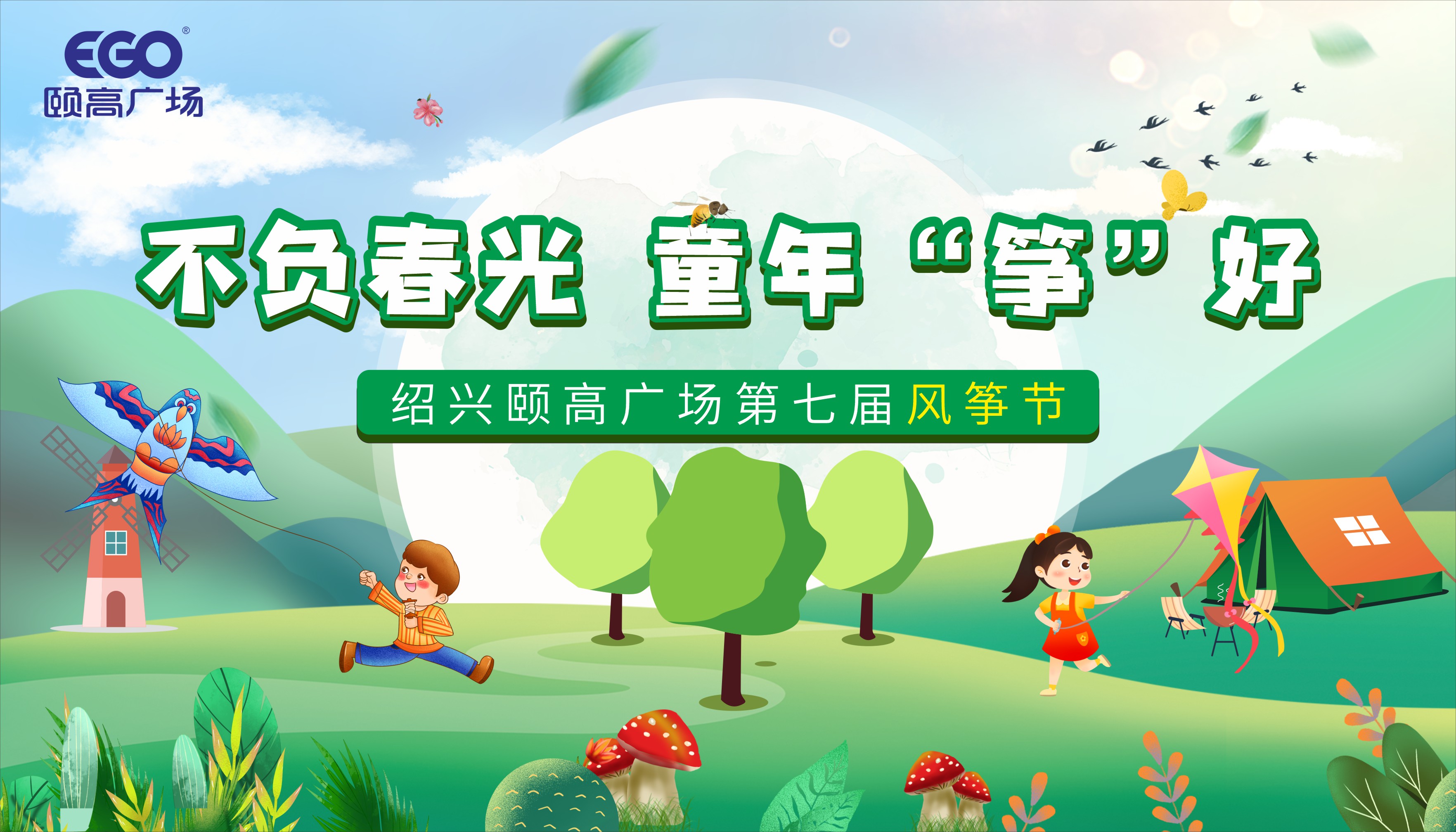 微信图片_20230330125540.jpg