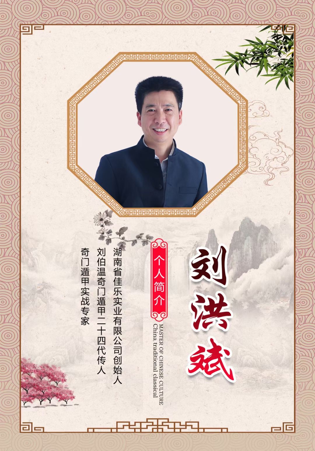 微信图片_20230802103034.jpg