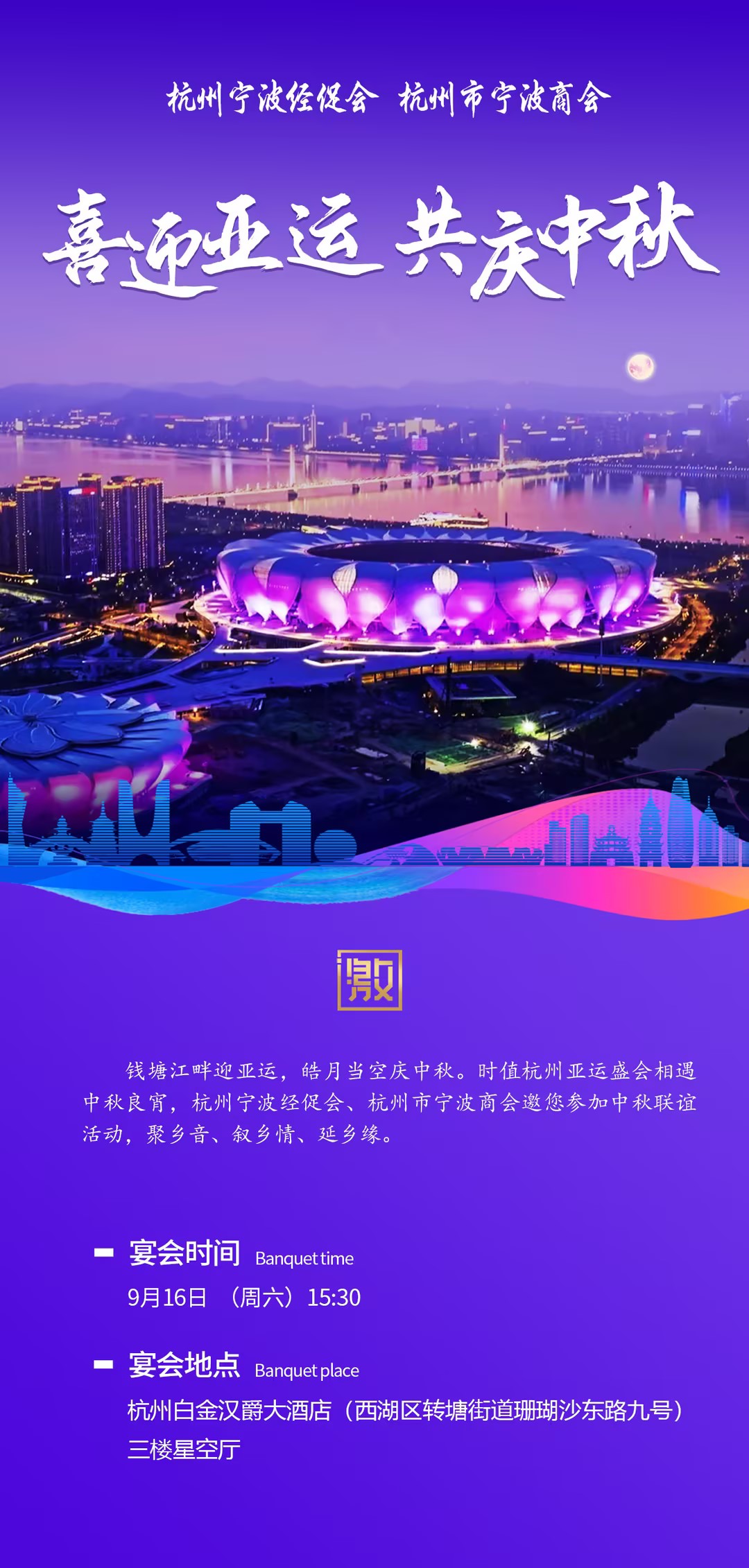 af0bb00376a14284da6acb3d9d91a181.jpg
