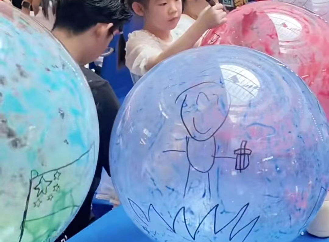 微信图片_20230919150940.png
