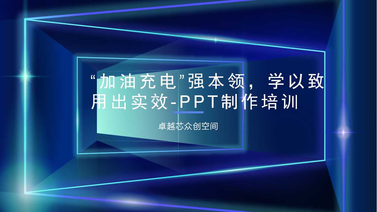 海报.jpg
