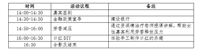 微信截图_20240304202354.png