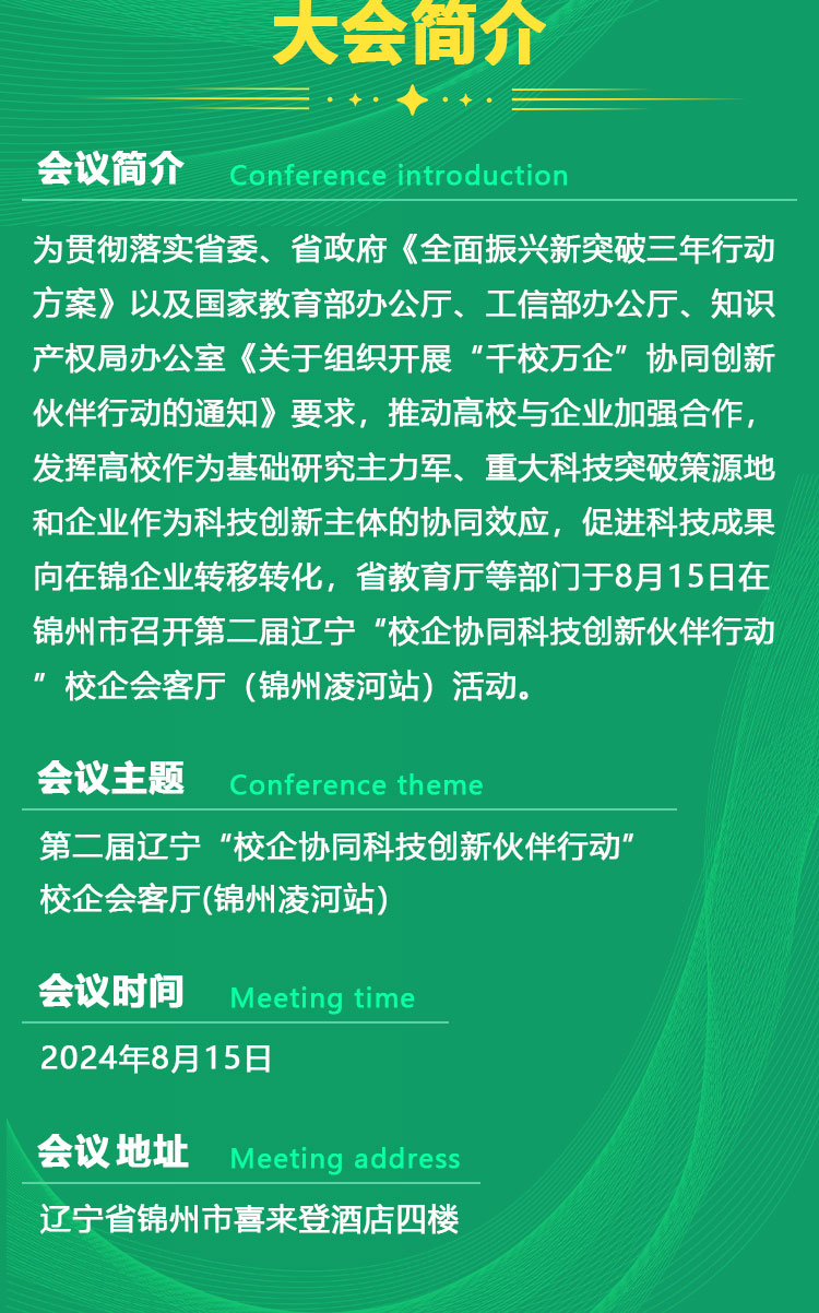 通知消息4_04(1).jpg