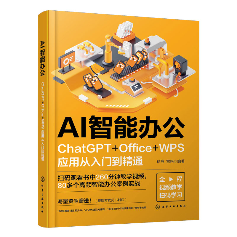 微信图片_20241112154015.jpg