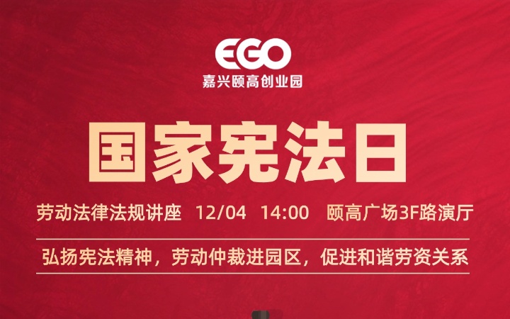 微信图片_20241129161611_副本.jpg