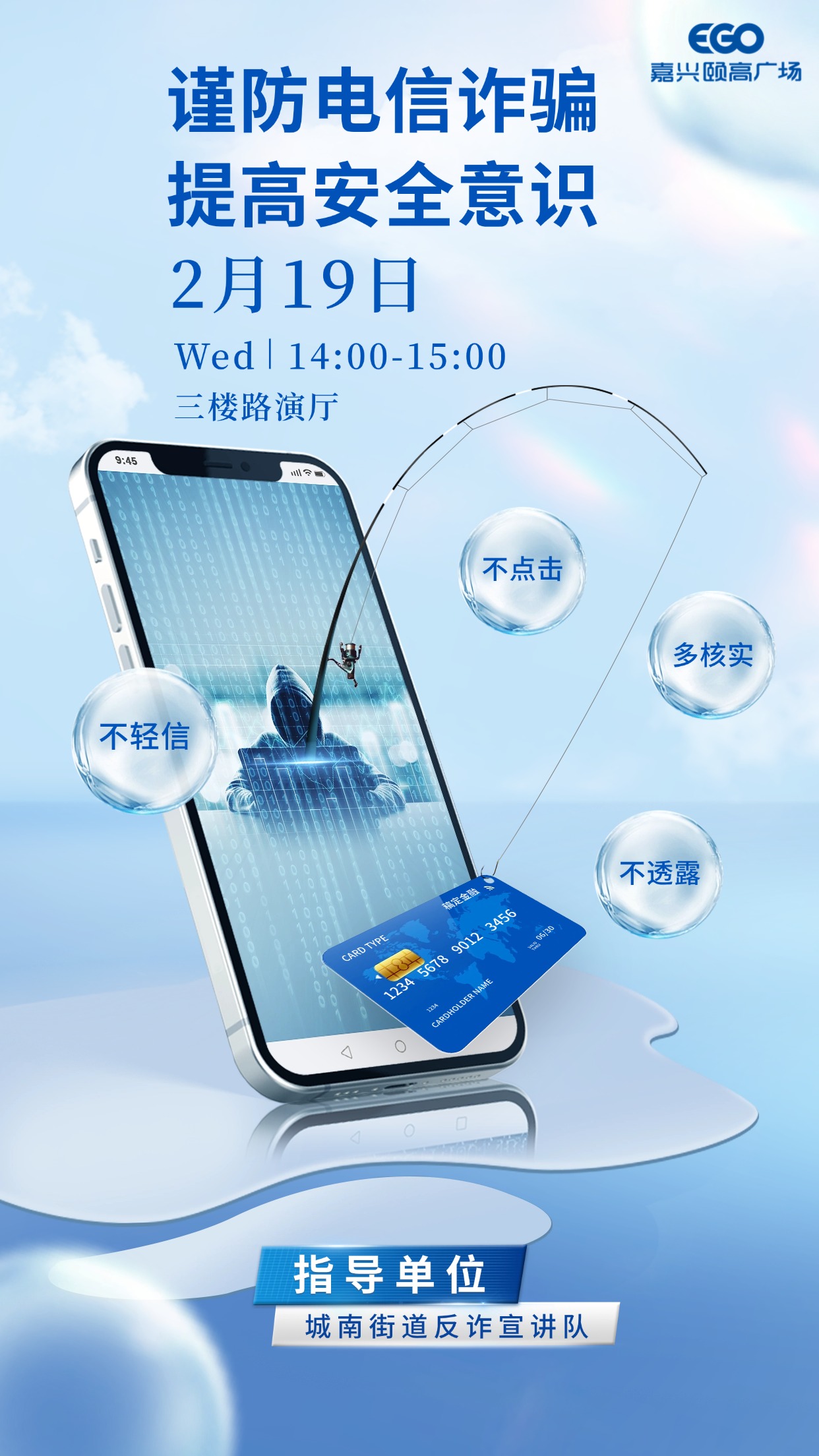 微信图片_20250218133518.jpg