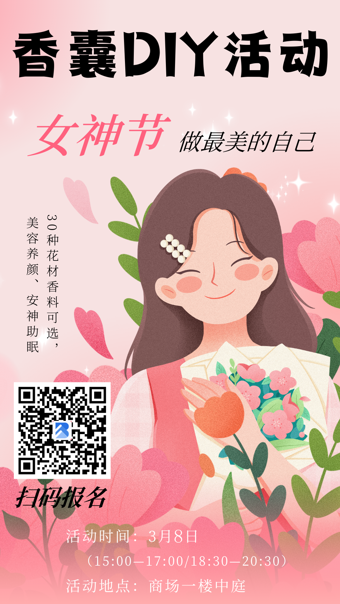 xiao.png