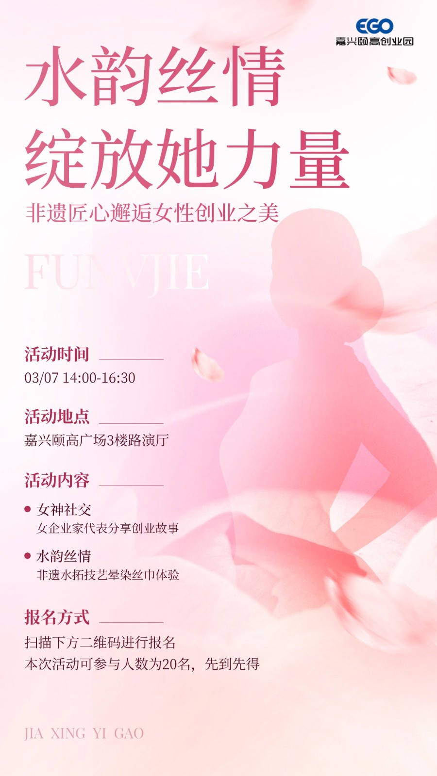 微信图片_20250227181500.jpg