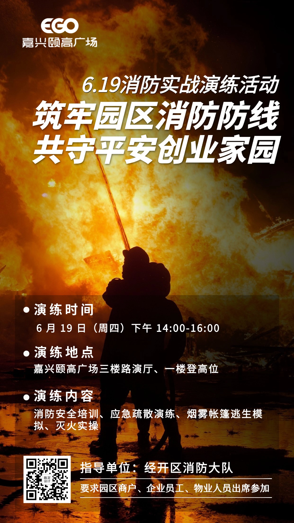 微信图片_20250605083059.jpg