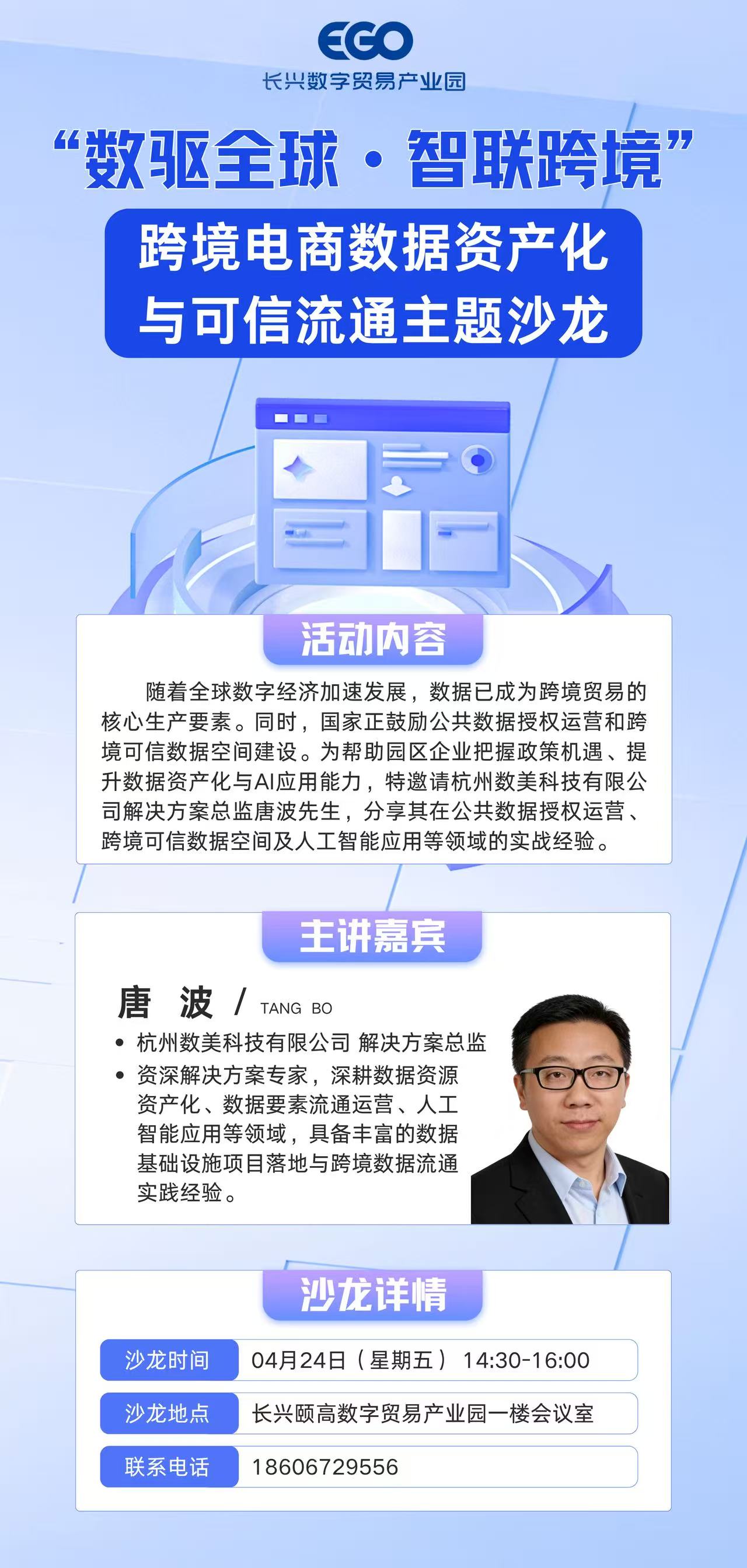0bfc98f7fb48c41e47c59a15b0290e9a.jpg