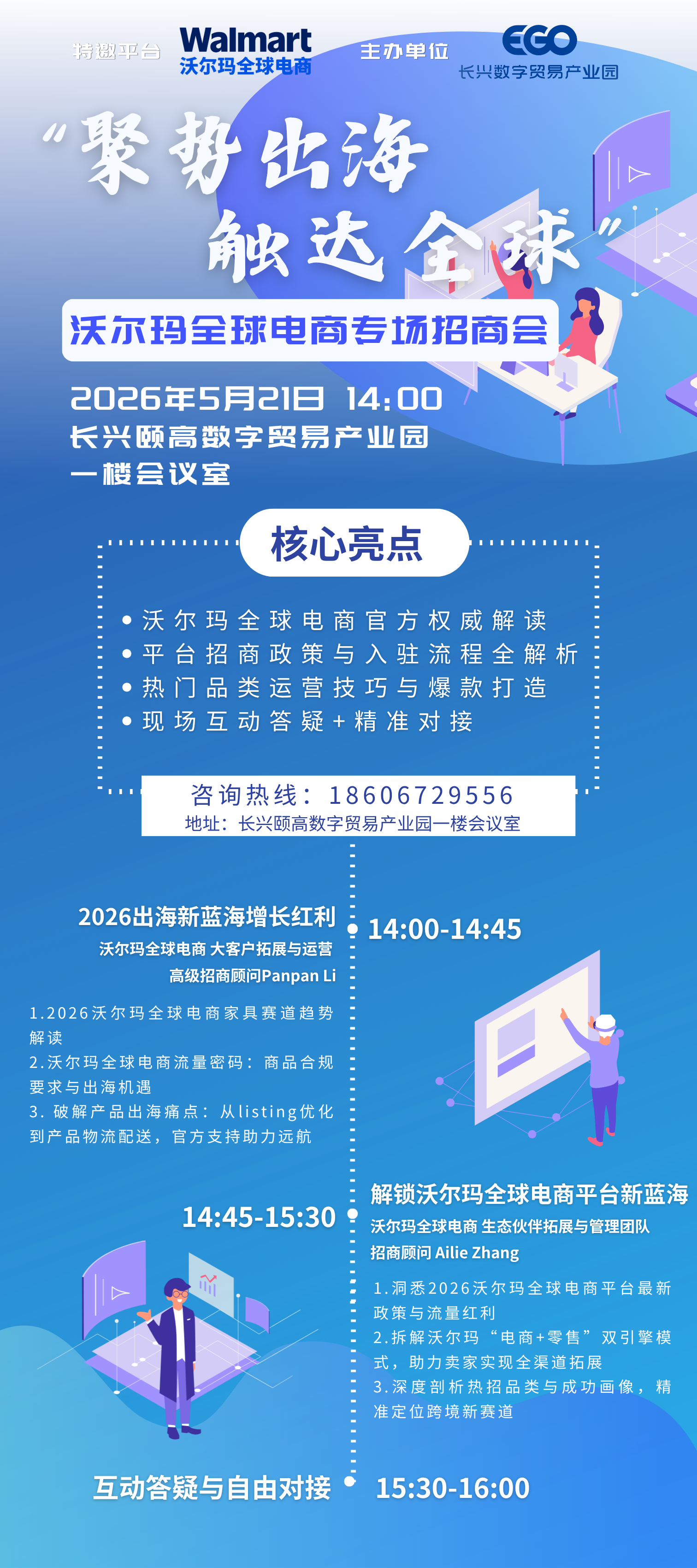5f513ba5b0a82d316facb4dd91c1a79d.png