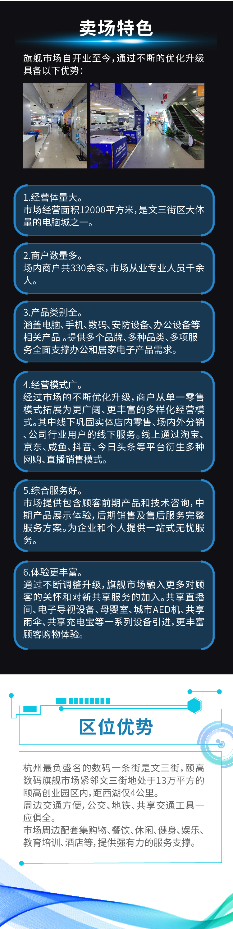 A3.jpg