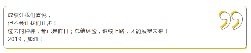 企业微信截图_20190104162142.png