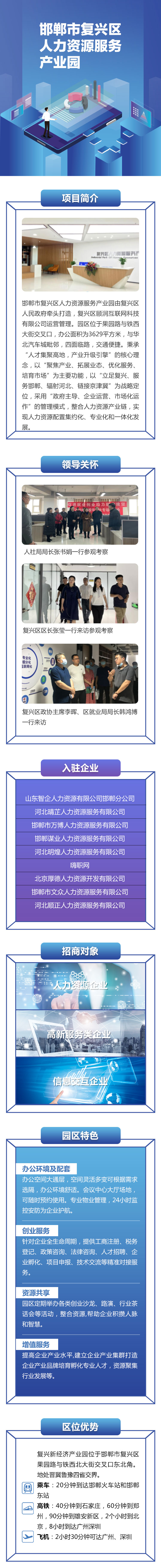 d78aff3d-120a-45b6-8cb2-da25391a8d66.jpg