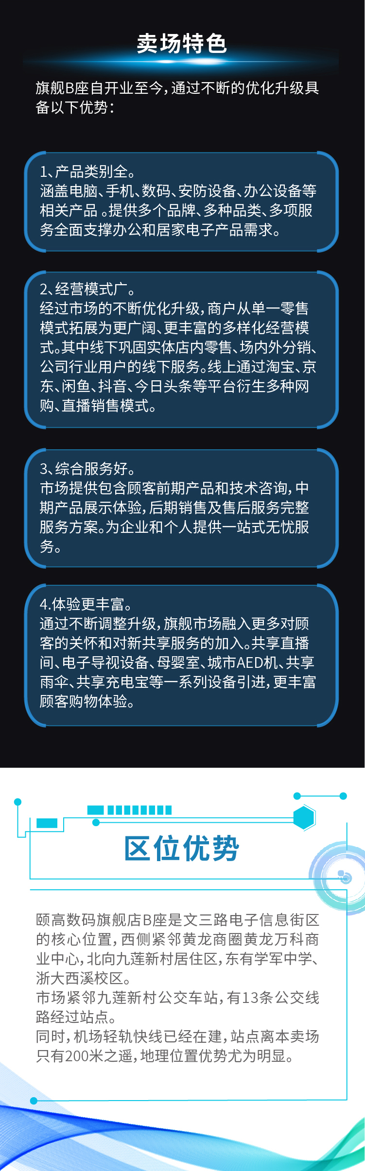 B3.jpg