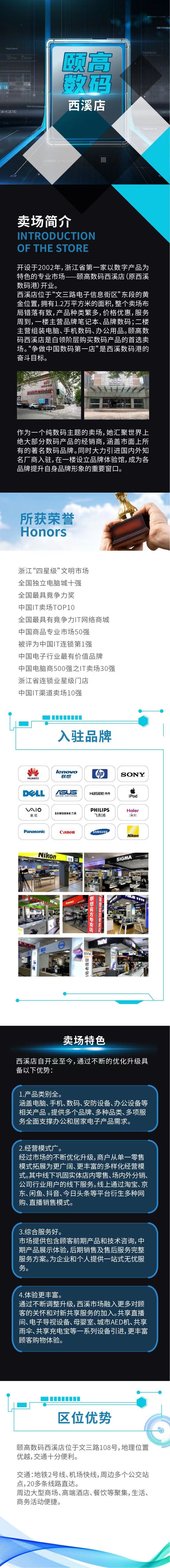 微信图片_111.jpg