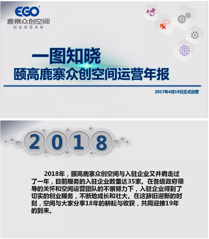 QQ浏览器截图20190111152653.png