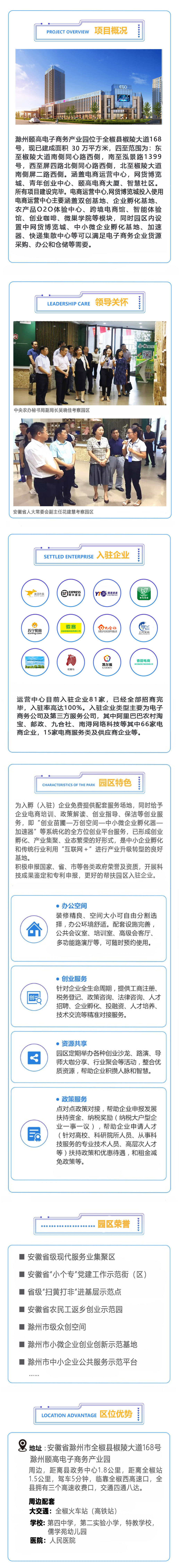 未标题-2.jpg
