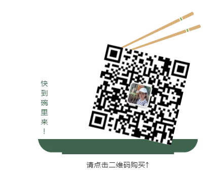 QQ浏览器截图20190228143413.png