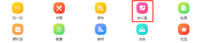 图片41.png