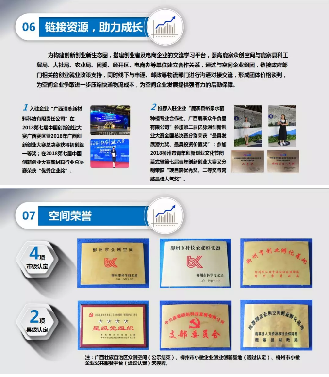 QQ浏览器截图20190111152755.png