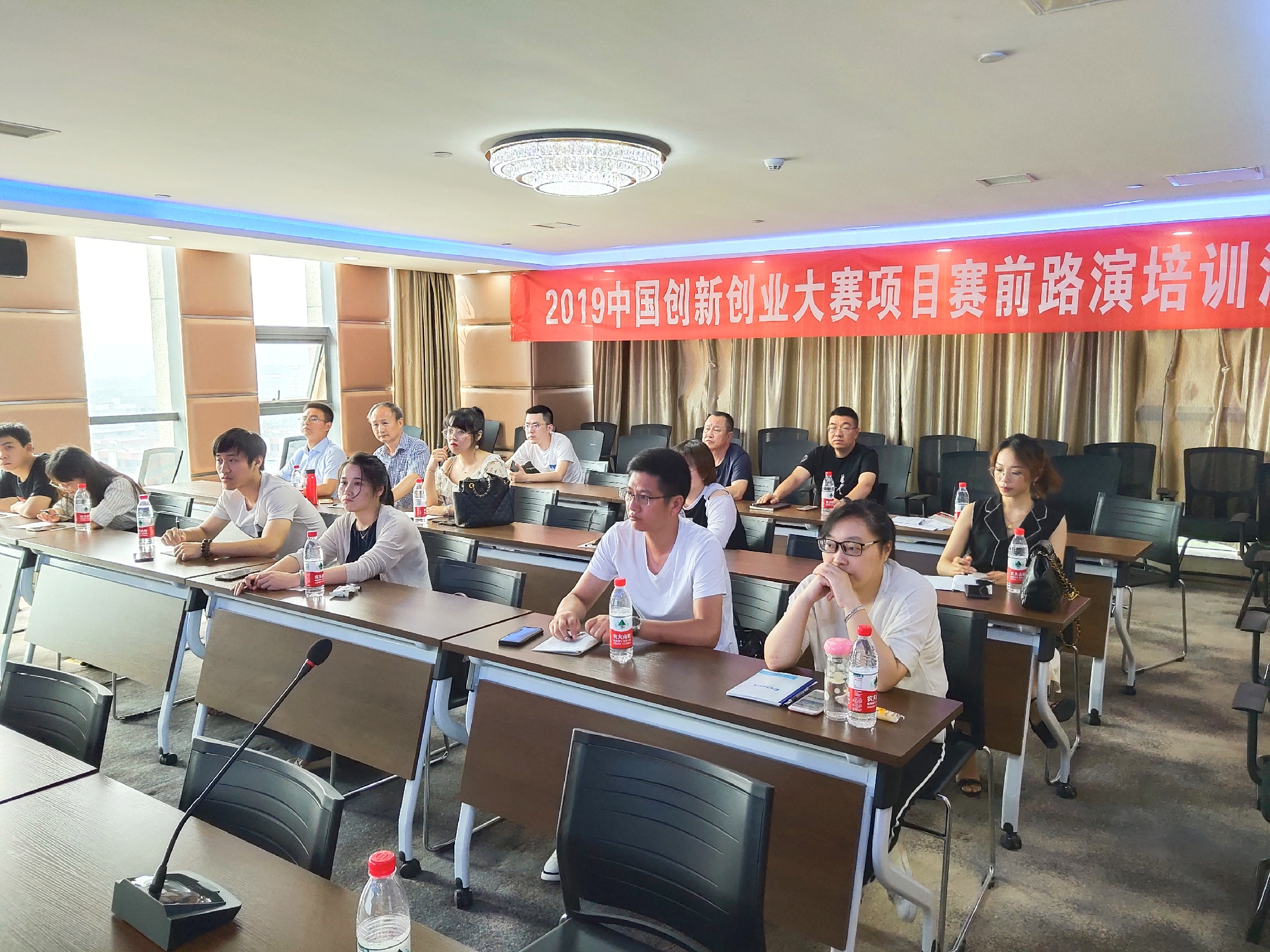 2019年创新创业大赛项目培训活动在鹰潭高新区颐高物联网产业园顺利召开 