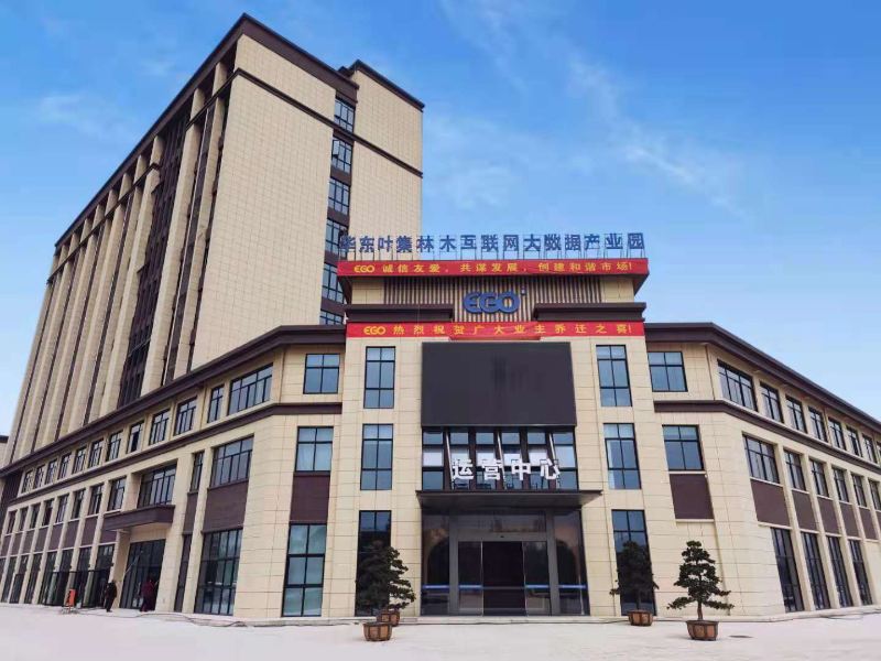 园区海报