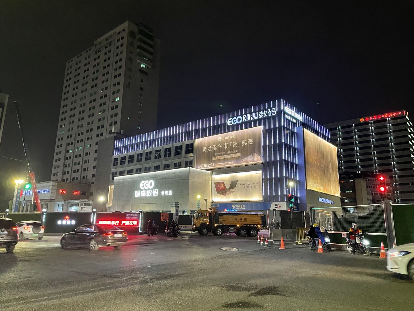 全景图