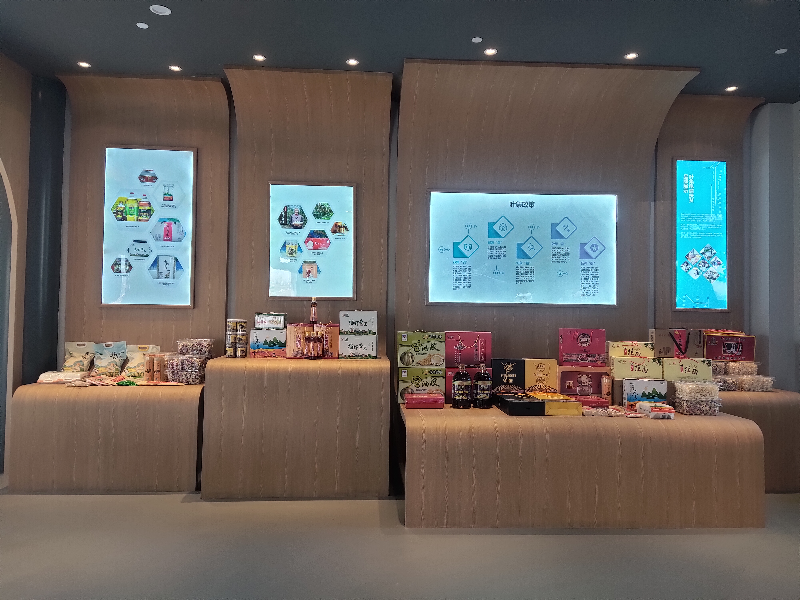 农特展销区