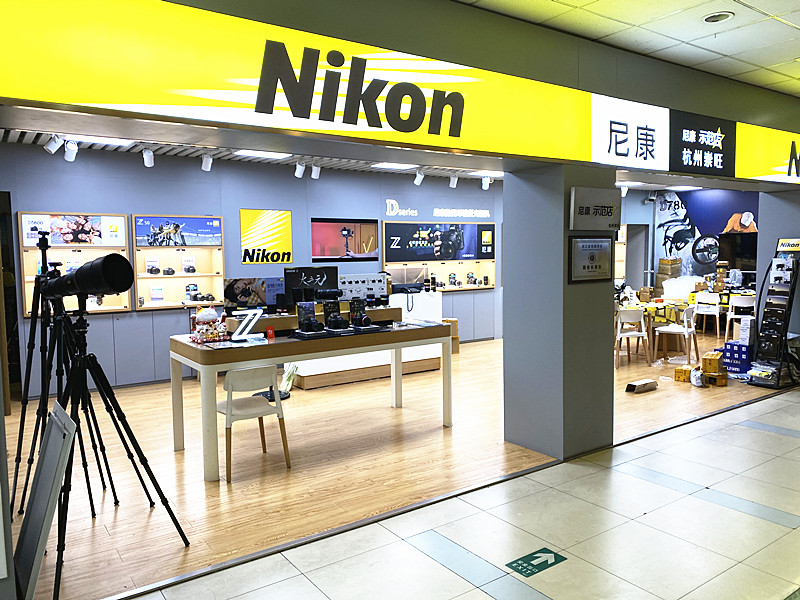 品牌实体店