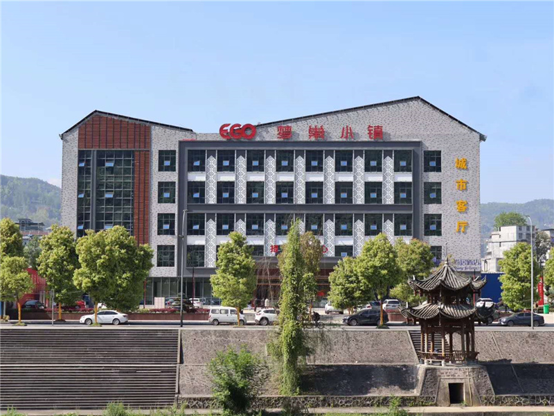 城市客厅实拍图