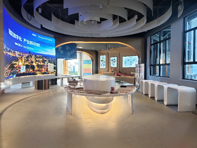 板材展示区