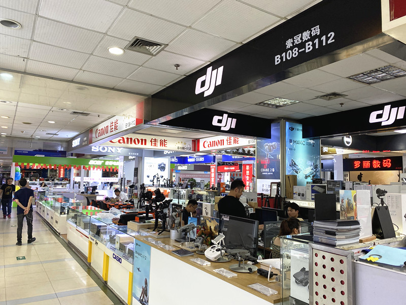 品牌实体店