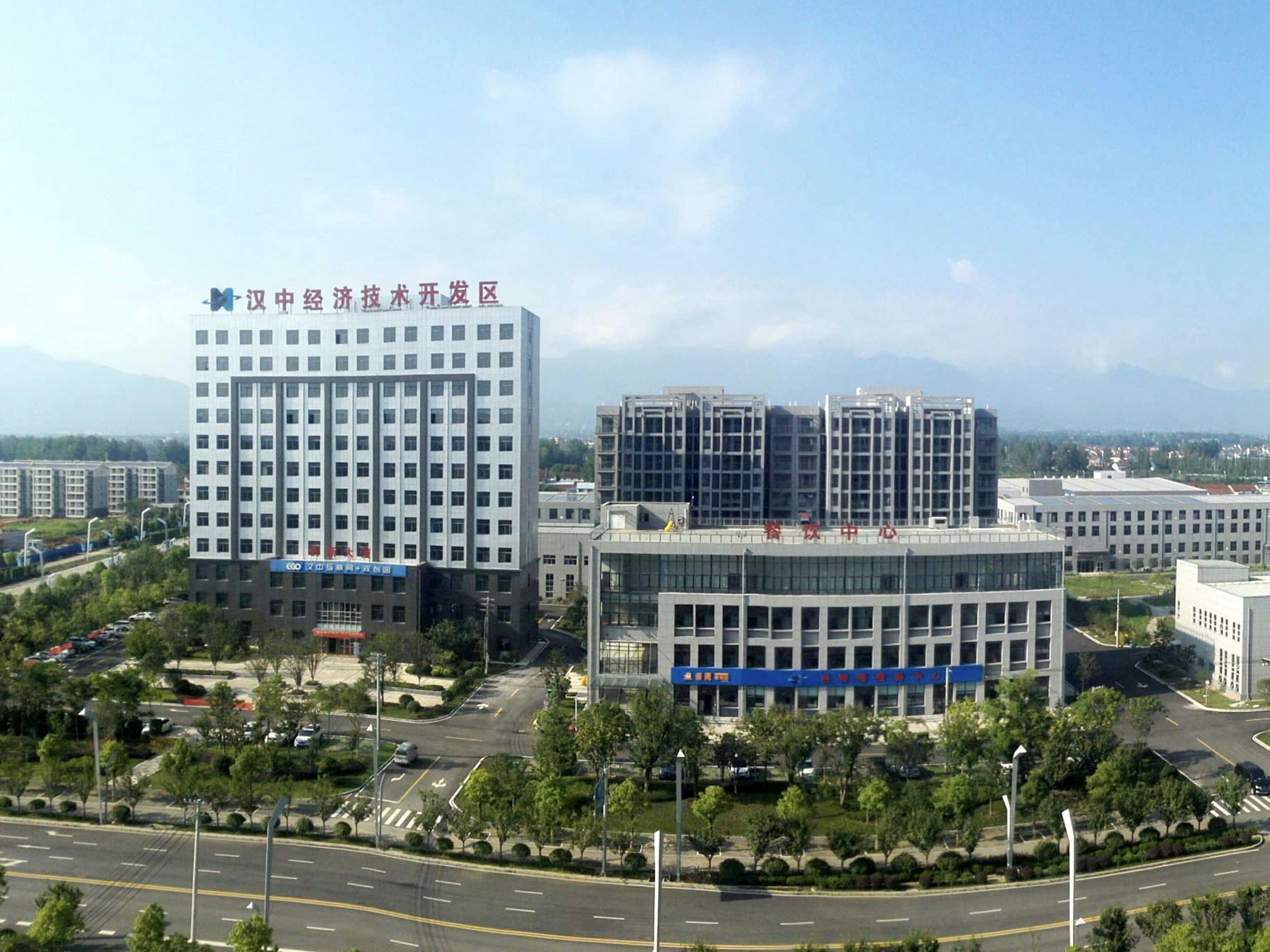 汉中颐高互联网+双创园