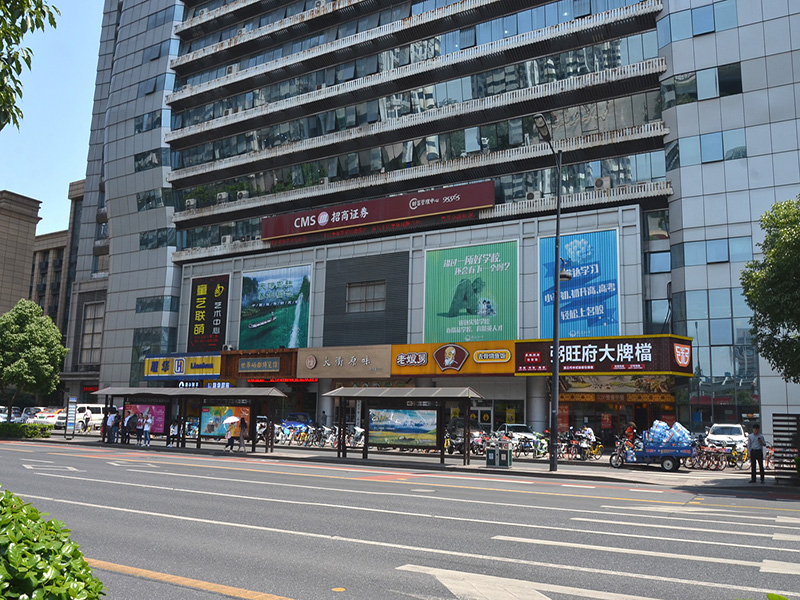 实景图